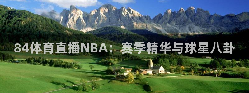 新闻图片